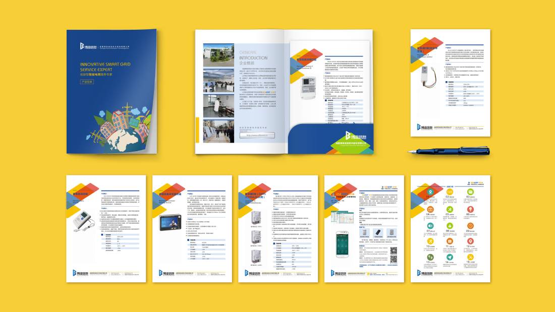 黄冈画册设计谈品牌建设